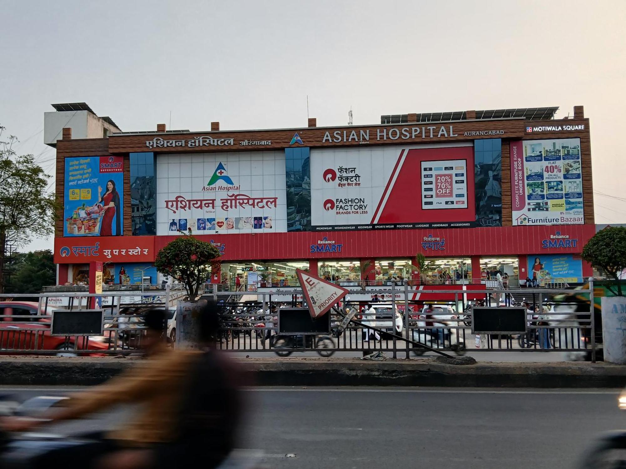 Asian Rest Rooms Aurangābād Exterior foto