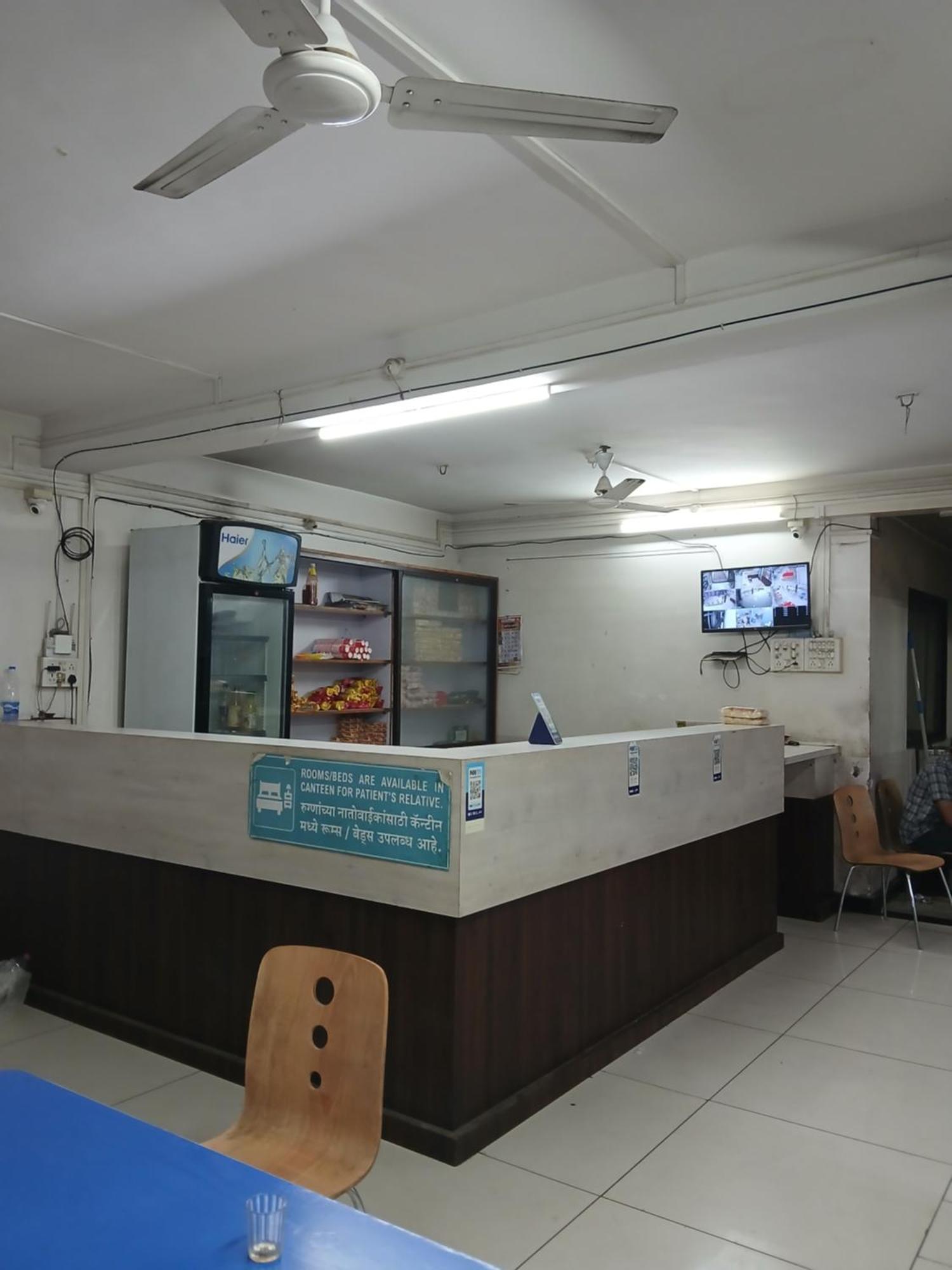 Asian Rest Rooms Aurangābād Exterior foto